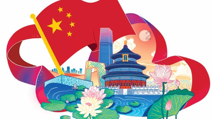午夜的猎人