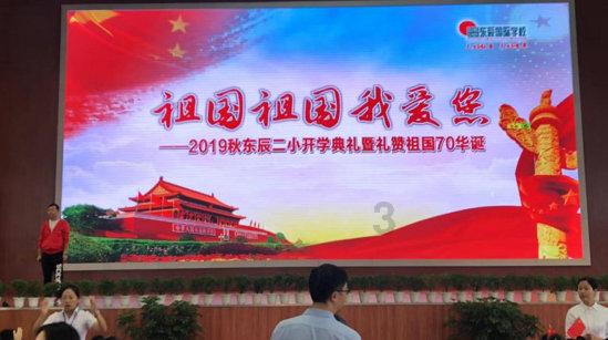 超黄金街霸4