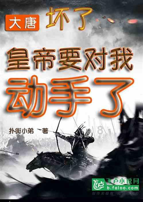 巧变同色