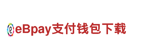 656软件app下载旧版-停车设备有限公司